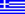 greek_flag (1K)