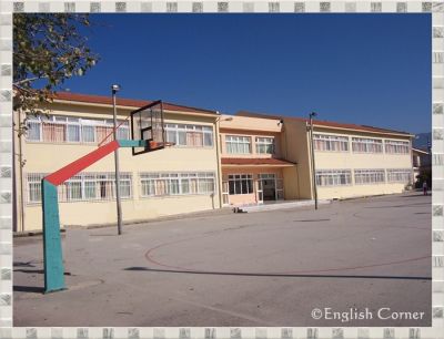 Το σχολείο μου