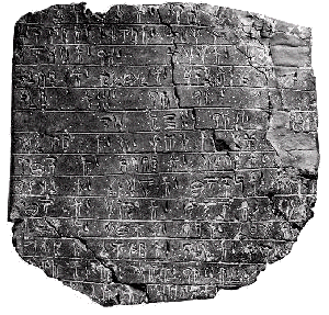      - Clayey tablet with Linear B inscriptions