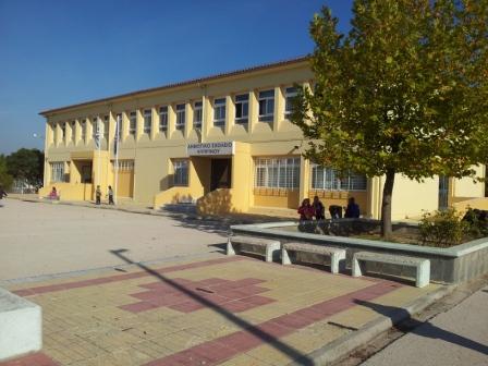 Ολοήμερο Δημοτικό Σχολείο Κυπρίνου Έβρος. δημοτικά σχολέια δήμου