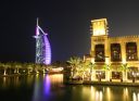 Burj-Al-Arab-Dubai.jpg