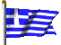 <Δείτε τα συμπεράσματα στα Ελληνικά>