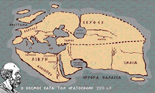 Eratosthenes_Map