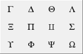 upper case Greek
