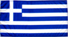 hellenic flag