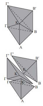 Σχήμα 25