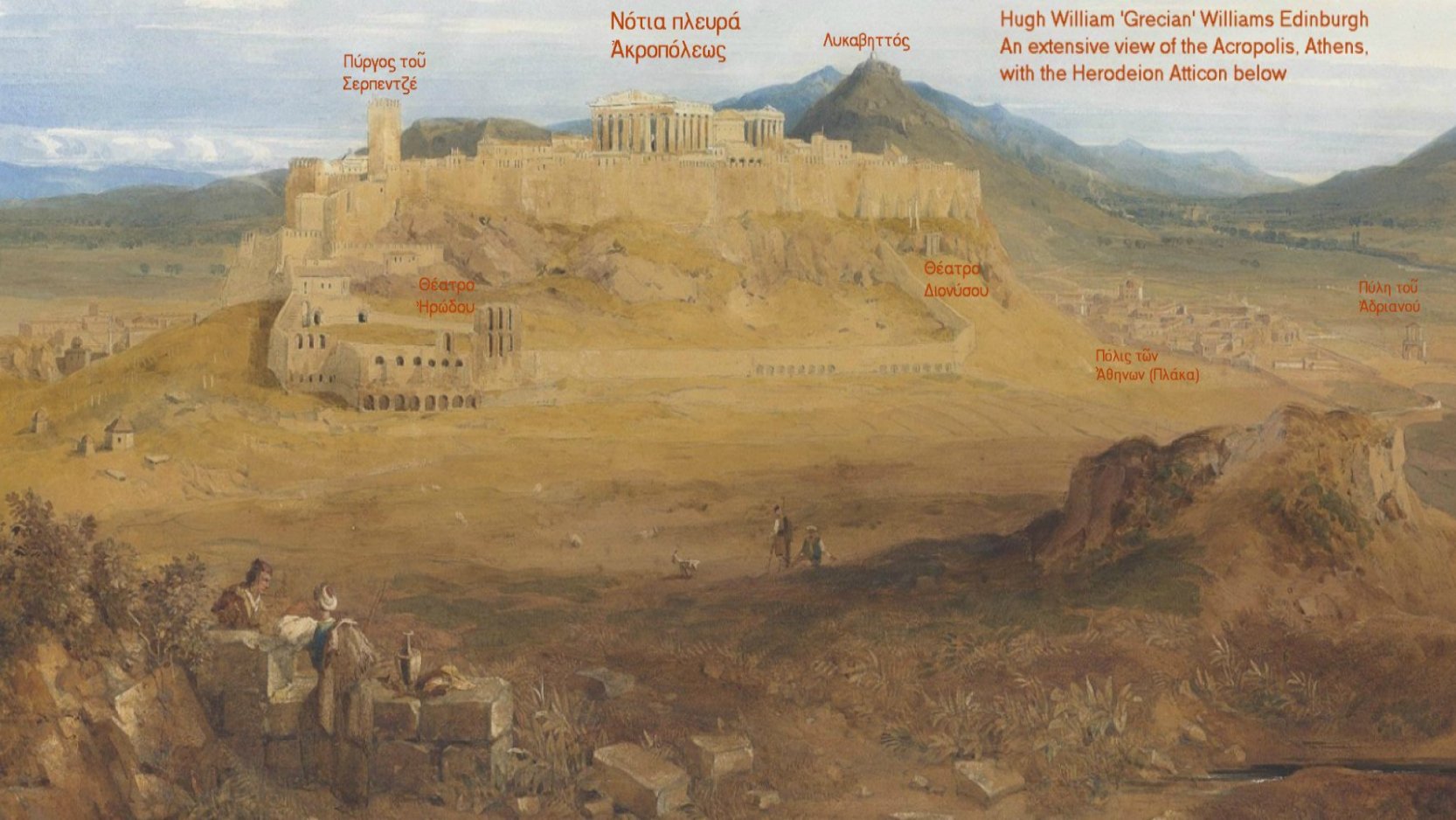 Select views of Greece Grecian Williams 1827