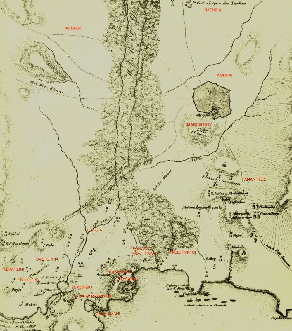 Χάρτης Πολιορκία Ακρόπολης 1827