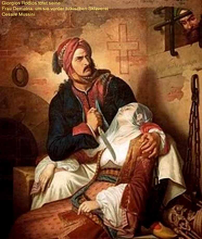 Γεώργιος Ρόδιος σκοτώνει τή γυναίκα του γιά νά μήν γίνει σκλάβα τών Τούρκων 