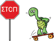 stop.png