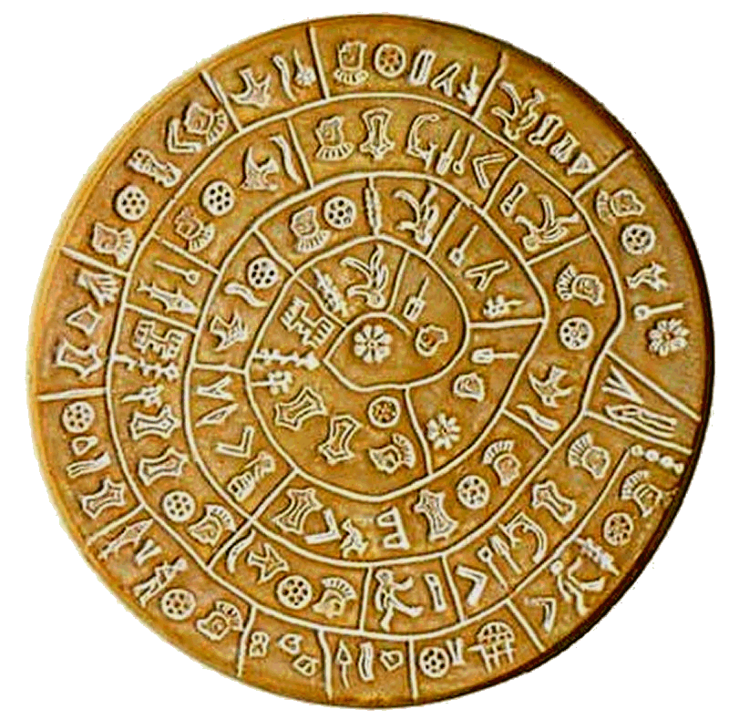 Phaistos_disk_side_A.gif