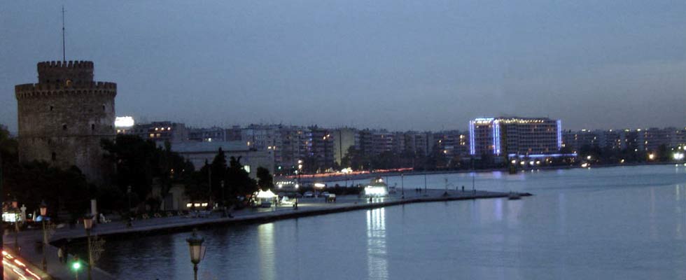 Θεσσαλονίκη 2012