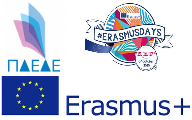 Erasmus day 2020