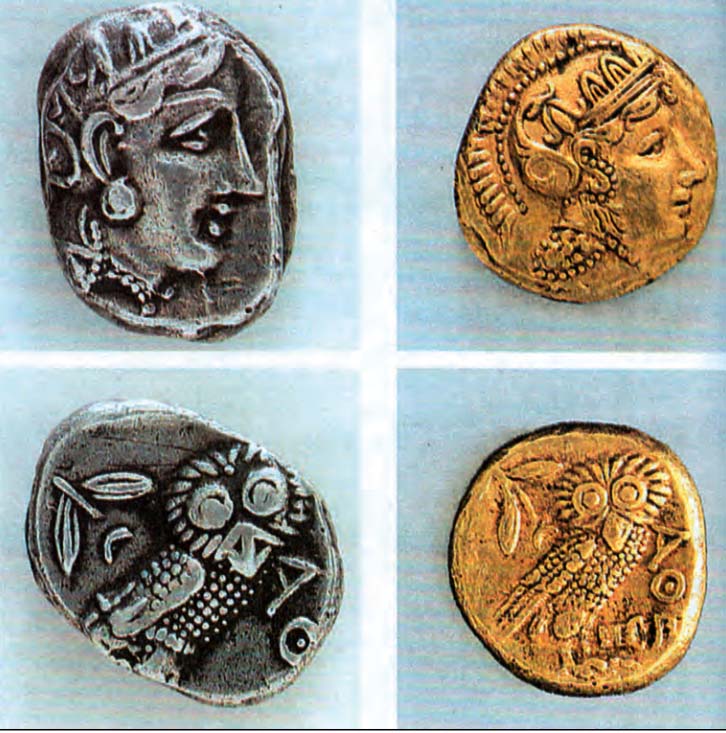 Τετράδραχμα και στατύρες (Νομισματικό Μουσείο Αθηνών)