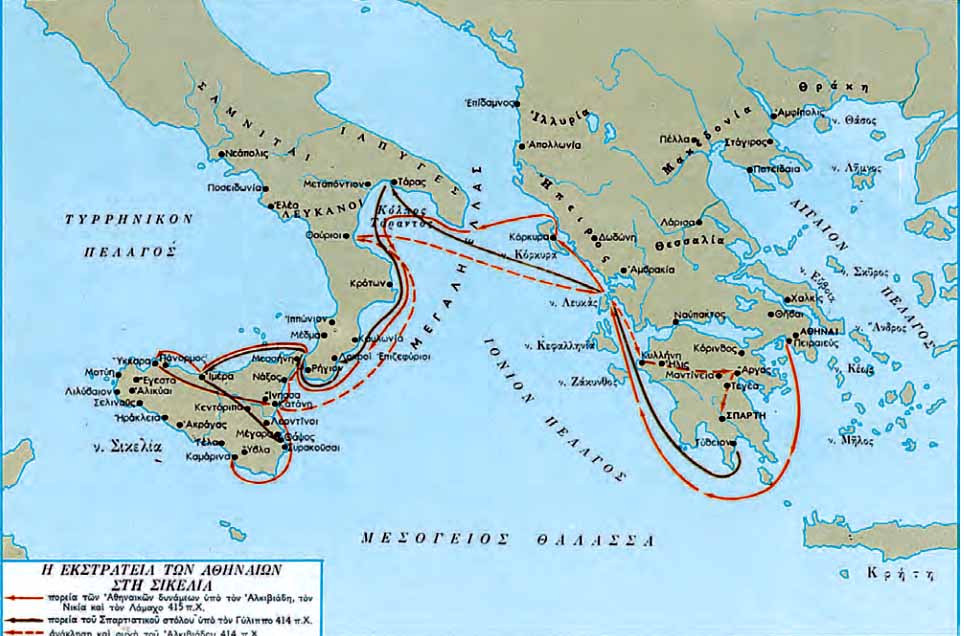 Χάρτης εκστρατείας στη Σικελία