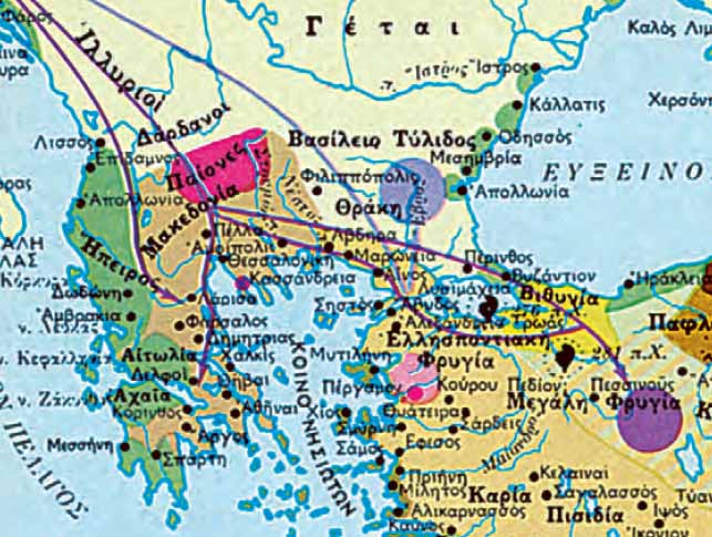Το βασίλειο της Μακεδονίας και οι Συμπολιτείες