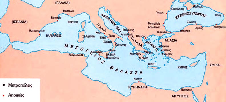 Χάρτης του β΄ αποικισμού