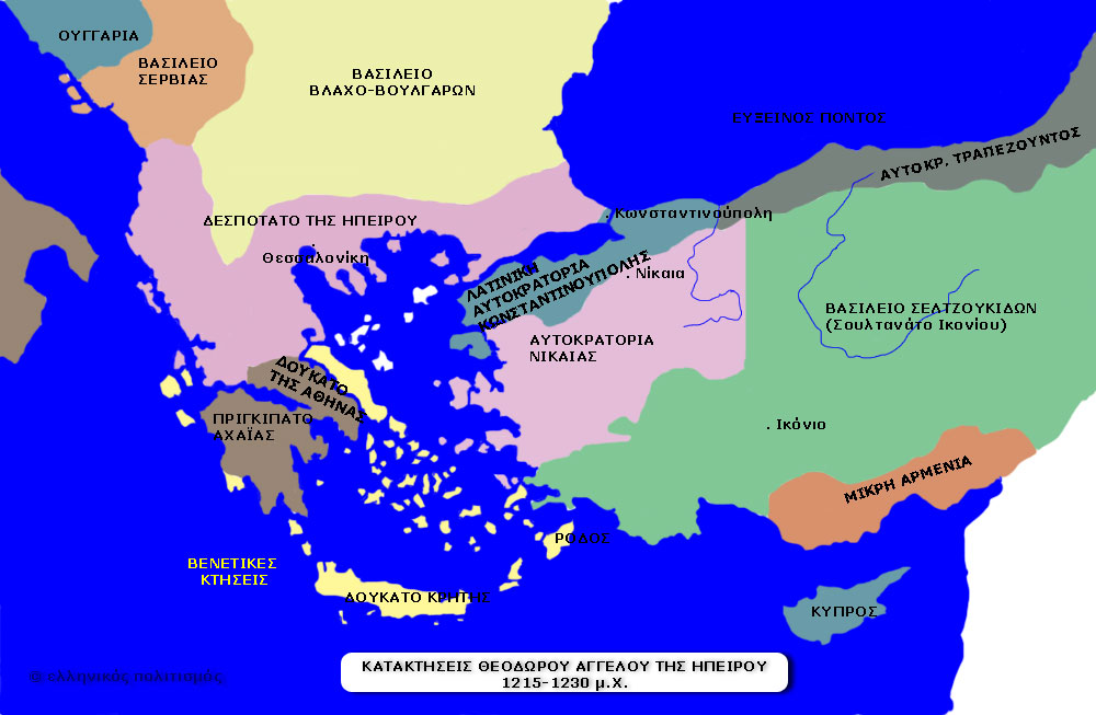 Χάρτης με τις κατακτήσεις Θεόδωρου Αγγέλου 1215-1230