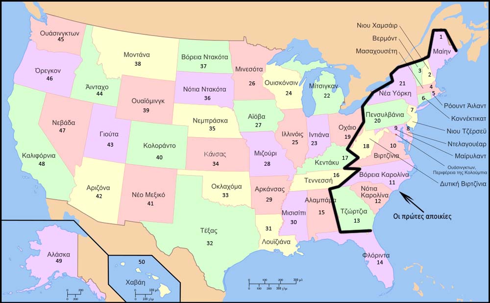 Χάρτης ΗΠΑ