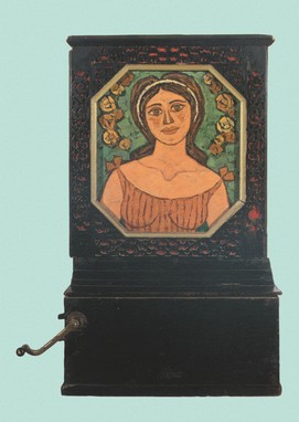 Γιώργος Σικελιώτης, Λατέρνα ζωγραφισμένη