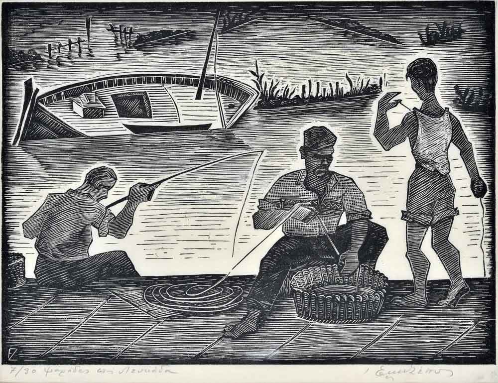 Εμμανουήλ Ζέπος, Ψαράδες στη Λευκάδα