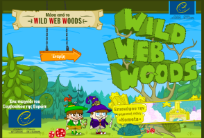 WildWebWoods2