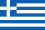 Σημαία της Ελλάδα