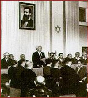1948 David Ben Gurion proclaims the establishment of the State of Israel