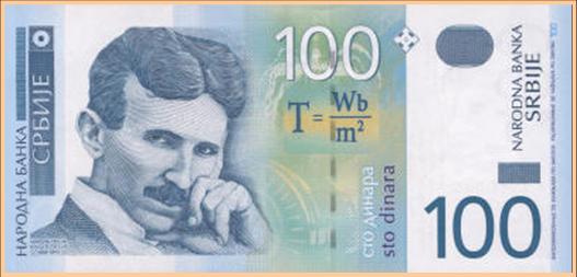 Tesla 100 Serbian Dinar