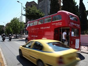 Λεωφορείο της ομάδας Παρακούν