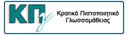 logo 10 kpg