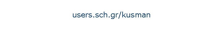 users.sch.gr/kusman