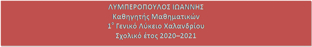  :  
 
1   
  20202021

