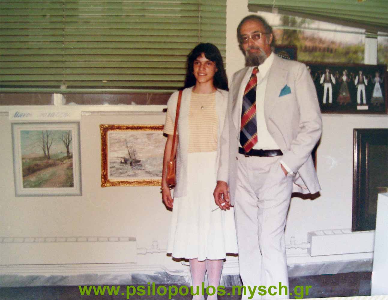Η Ράνια Τσοχατζή με τον πατέρα της.