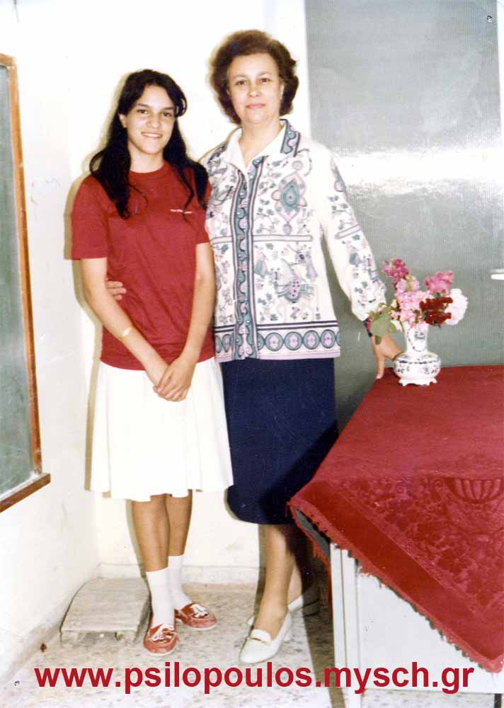Ράνια Τσοχατζή με την μητέρα της.