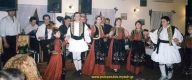 Ετήσιος χορός στο Μουζάκι. Επιμορφωτικός Πολιτιστικός Σύλλογος "Tο Σπυρέλο"