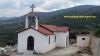 Η εκκλησία "Τρισυπόστατη" {Αναστάσιος-Αλέξανδρος-Ειρήνη} στο χωριό Βρύσες του δήμου Τριφυλίας νομού Μεσσηνίας. Απρίλιος 2011