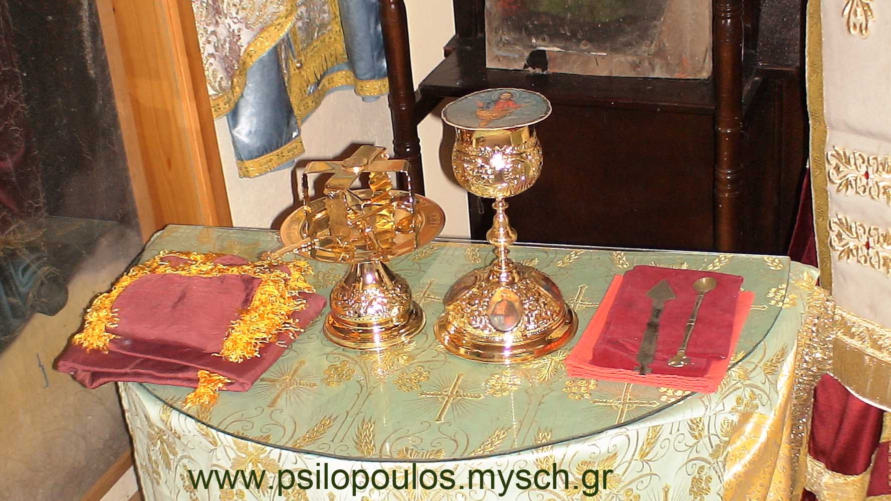Εκθέματα Μουσείου της Ιεράς Μονής Κατσιμικάδας. 19 Αυγούστου 2014