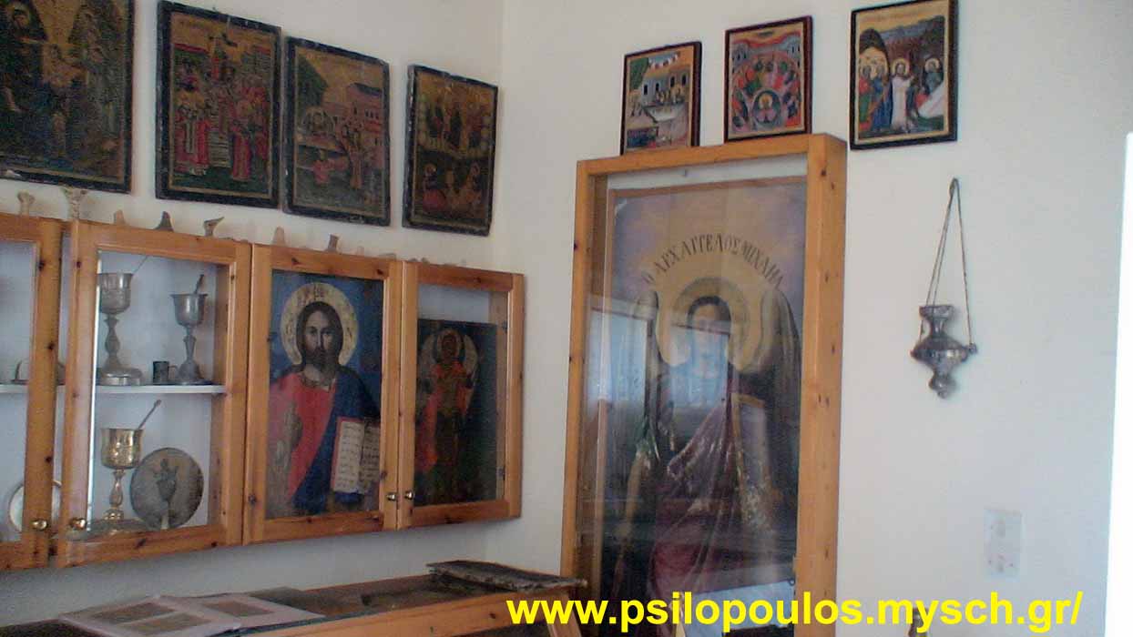 Εκθέματα Μουσείου της Ιεράς Μονής Κατσιμικάδας. Απρίλιος 2011