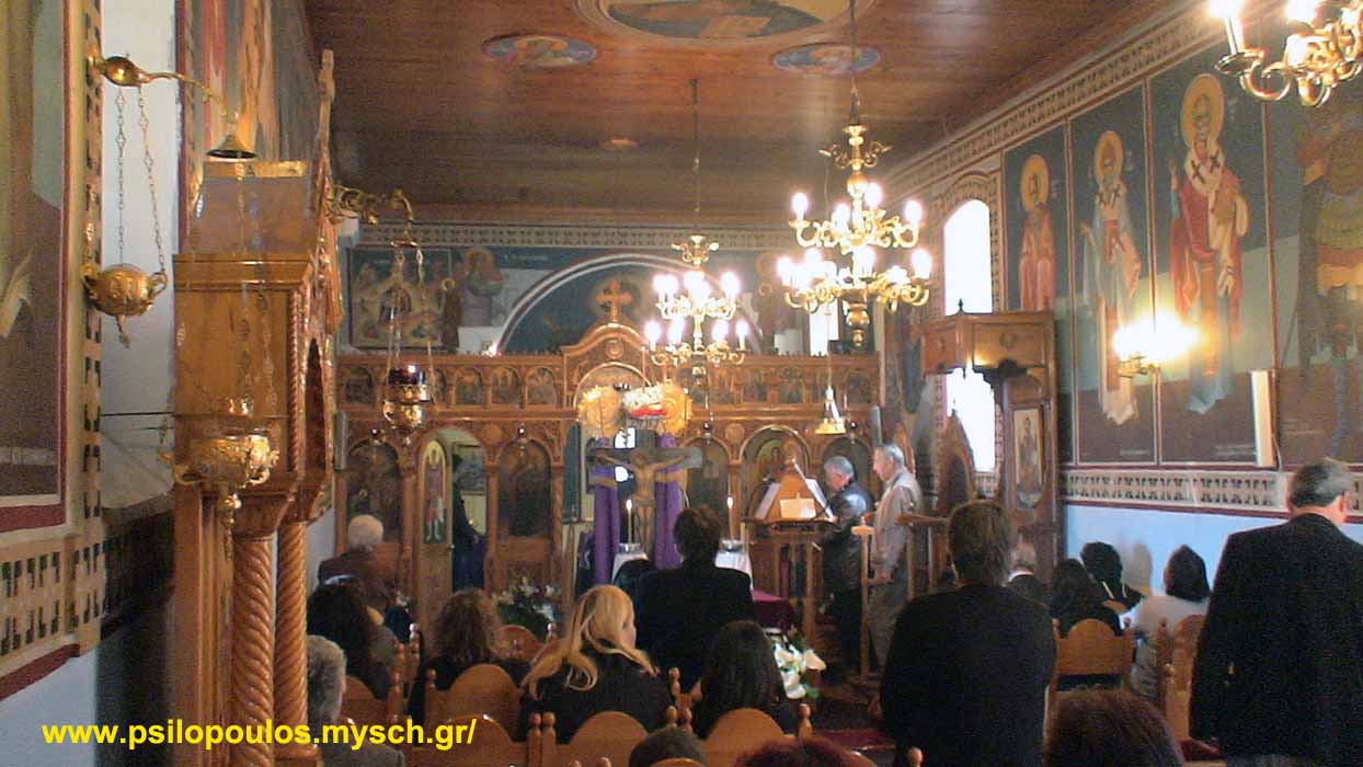 Η Ναός εσωτερικά της Ιεράς Μονής Κατσιμικάδας. Απρίλιος 2011