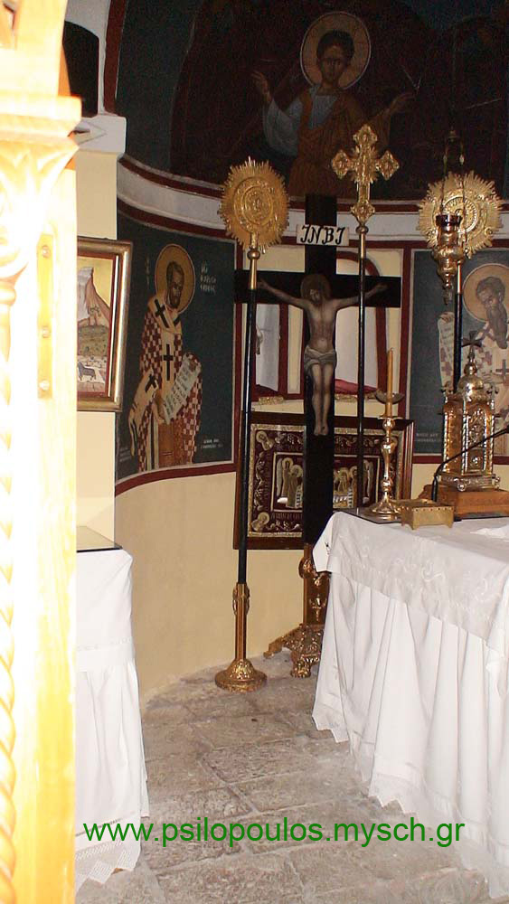 Το ιερό της Μονής Κατσιμικάδας. Αύγουστος 2012