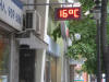 Θερμοκρασία led στη Λαμπράκη