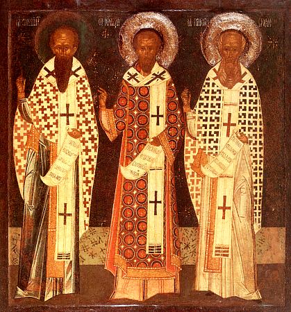 Εορτασμός των τριών Ιεραρχών