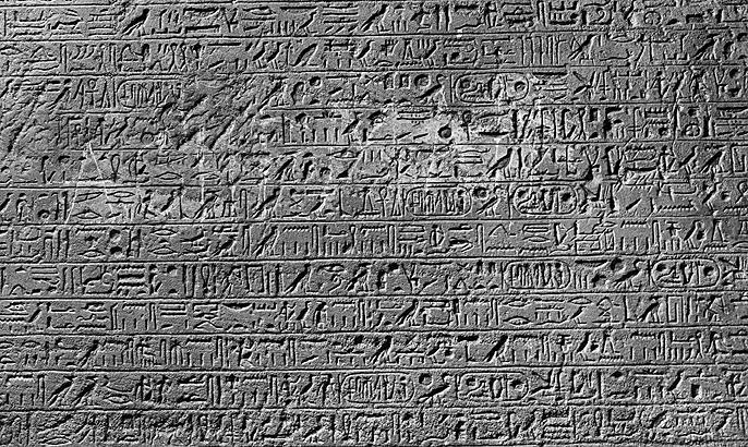 hierogl.jpg (140127 bytes)
