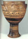 geom-krater.jpg (81973 bytes)