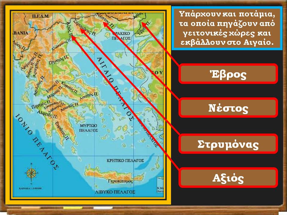 Διαφάνεια101