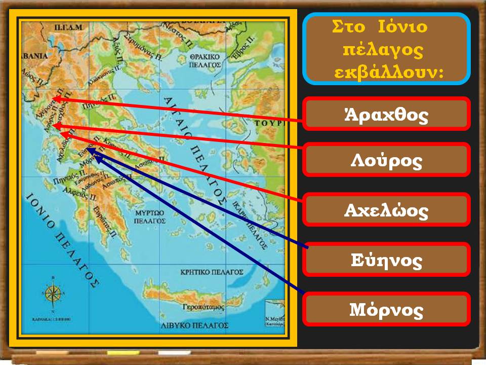 Διαφάνεια99