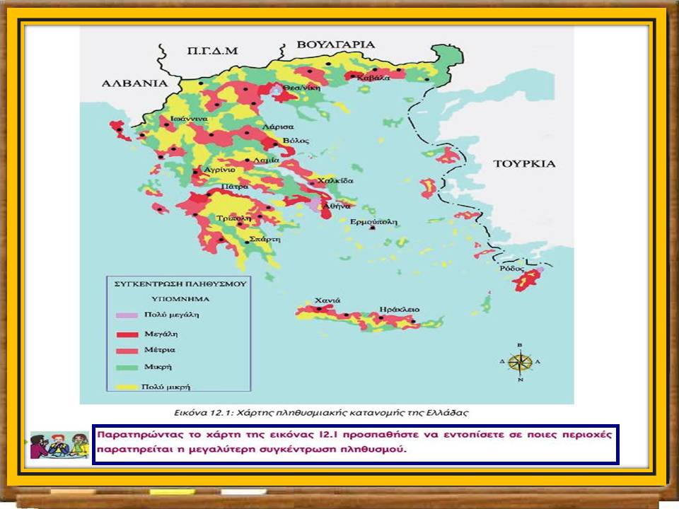 παραθαλάσσιοι οικισμοί15