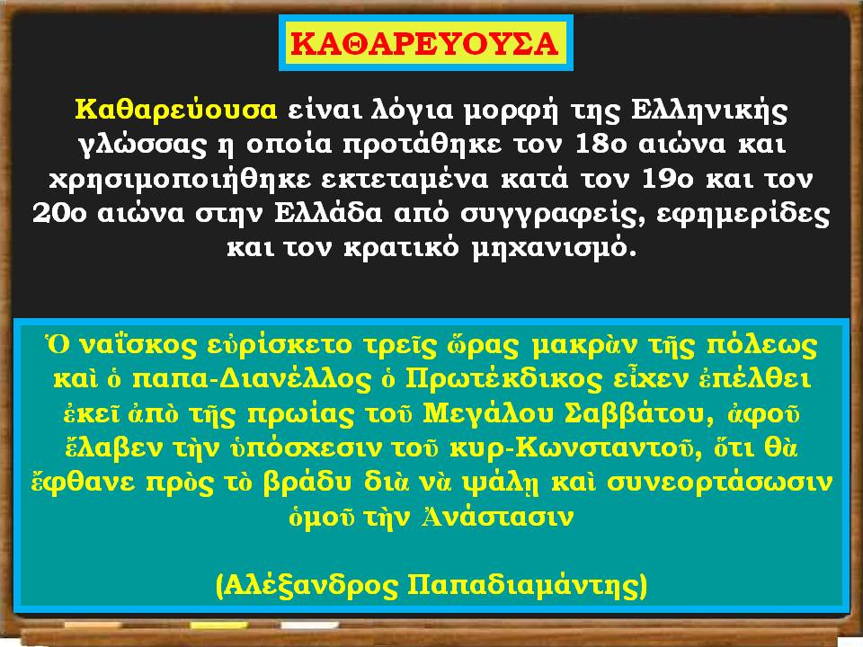 1  φίλοι από άλλες χώρες17