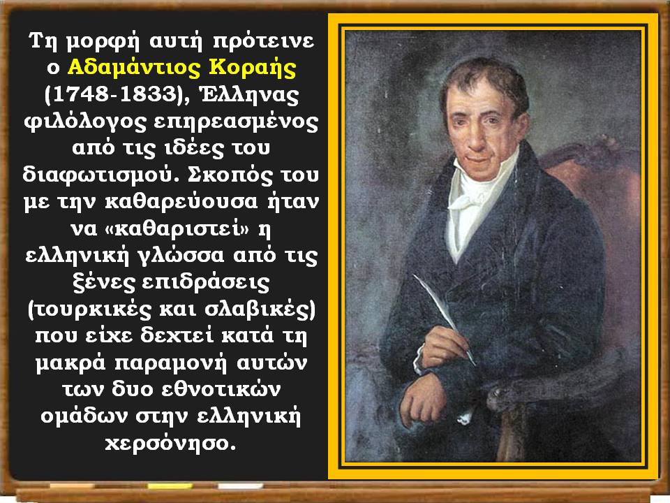 1  φίλοι από άλλες χώρες18